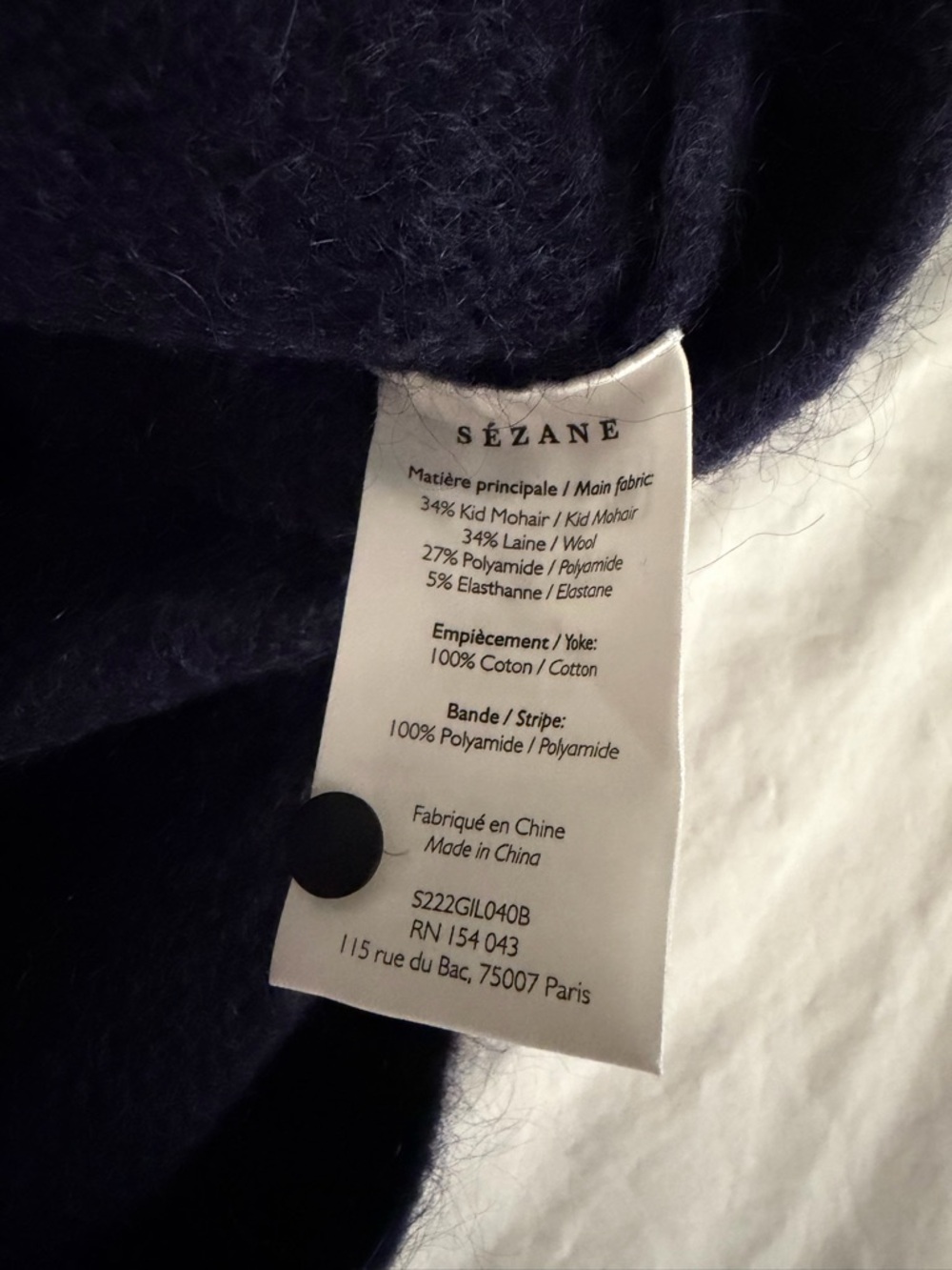 Sezane Maryam Cardigan Pull, Size XS, NWOT - Picture 7 of 7